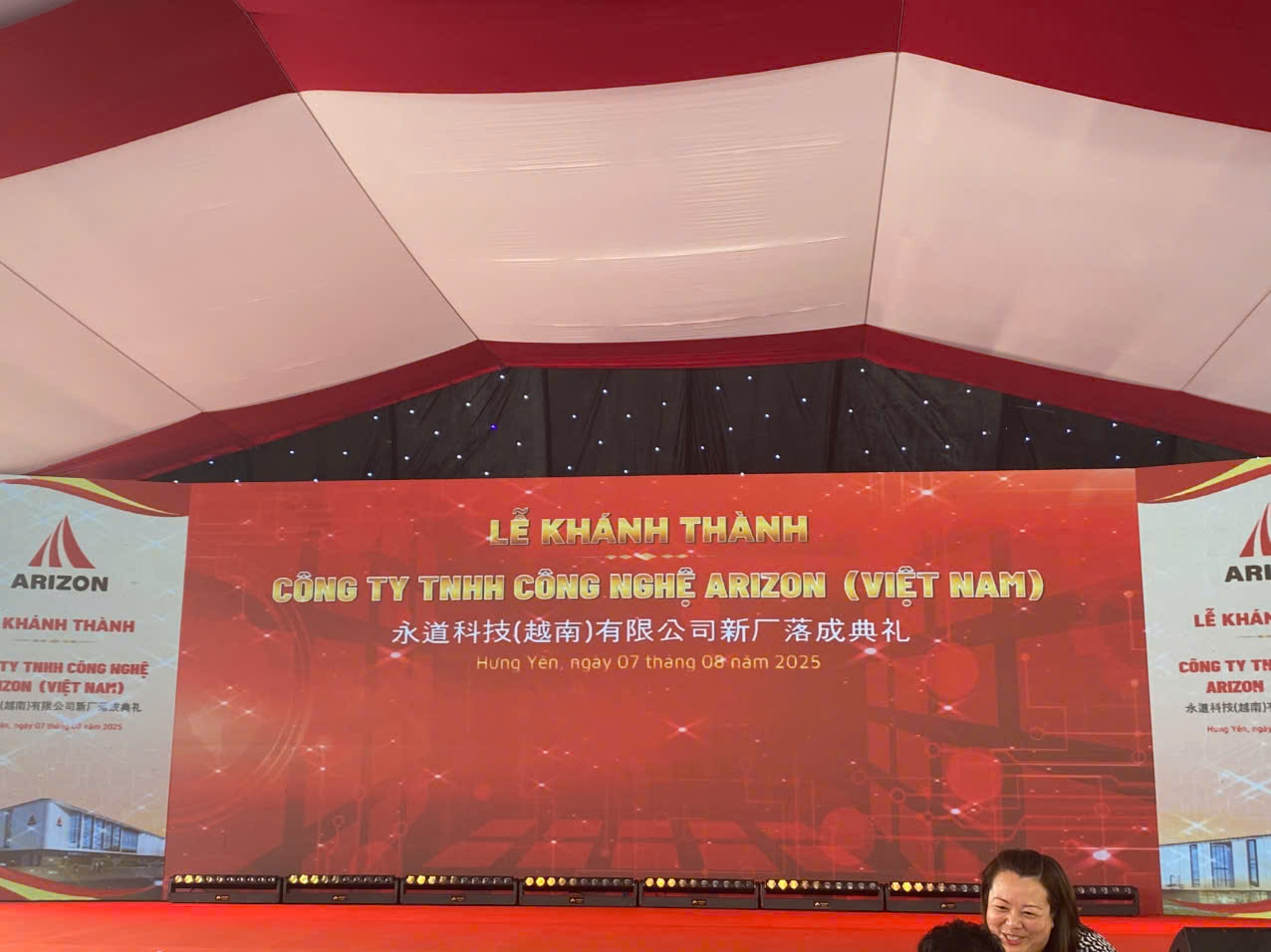 LỄ KHÁNH NHÀ MÁY CÔNG TY TNHH CÔNG NGHỆ ARIZON VIỆT NAM TẠI KHU CÔNG NGHIỆP SỐ 05 – TỈNH HƯNG YÊN
