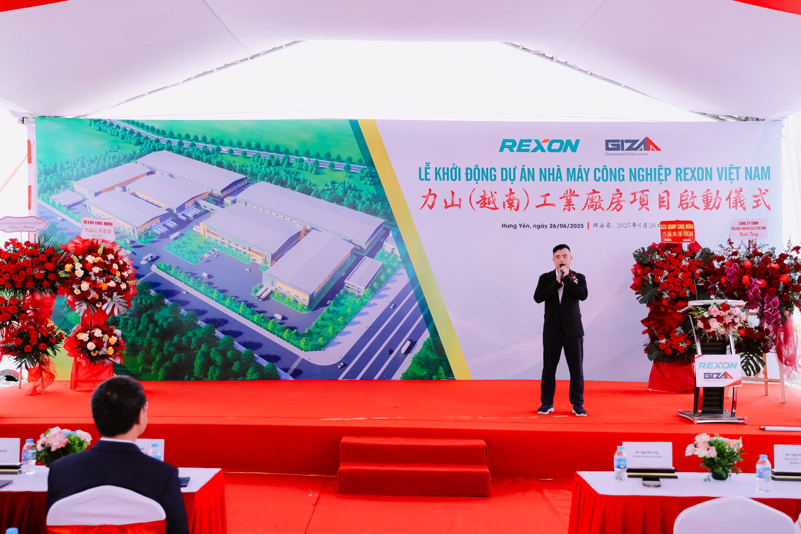 LỄ ĐỘNG THỔ DỰ ÁN NHÀ MÁY CÔNG NGHIỆP REXON VIỆT NAM TẠI KHU CÔNG NGHIỆP SỐ 05 – HƯNG YÊN